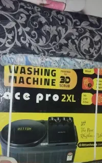 لباسشویی دوقلو