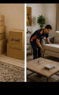 باربری اثاث کشی حرفه ای/بسته بندی حمل داخل بین شهر