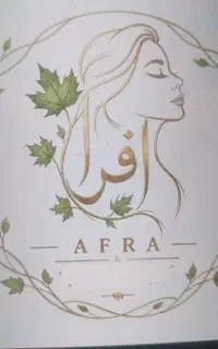 استخدام منشی خانم