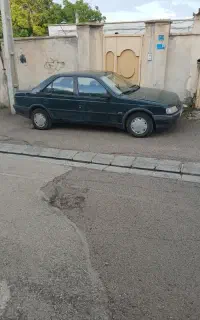 آردی