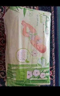 پوشک بچه