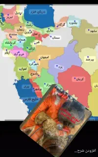 آموزش عملی جوشکاری