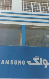 آموزش تخصصی تعمیرات لوازم خانگی وکولر گازی