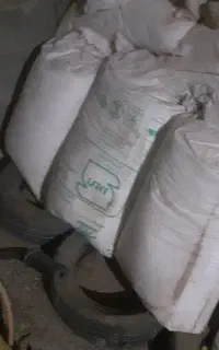 کوت سفید مسجدسلیمان