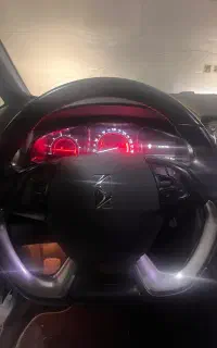 Ds5 2015