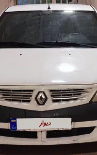 ال۹۰ سفید مدل ۹۶ دوررنگ