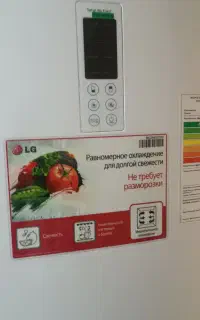 سه عدد وسایل تلویزیون لباس شویی ویخجال