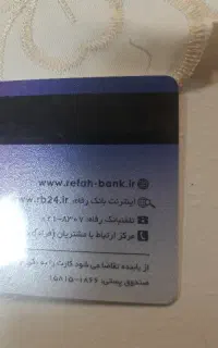 فروش کارت خرید ۵۰۰ میلیونی