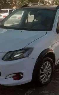 کوییک بهمن ۱۴۰۰