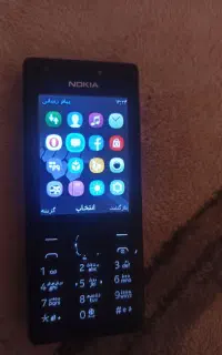 نوکیا ۲۱۶
