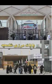 کاروان پیادروی اربعین