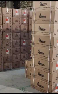 نماینگی رسمی فروش انواع آبگرمکن، بوتان و مخزنی