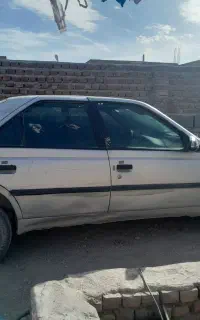 هستم