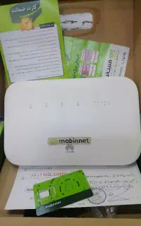 مودم فروش فوری