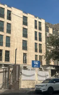 مشارکت دفتر کار