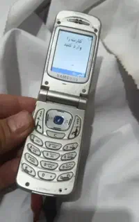 گوشی کلکسیونی سامسونگ