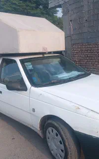 اریسان مدل 95