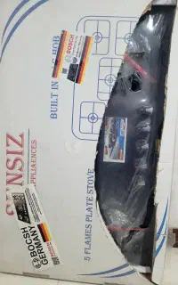 گاز