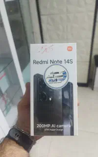 Note 14s پلمپ زیرقیمت بازار