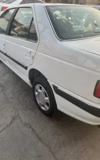 پارس سال