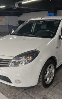 ساندرو اتومات 1396
