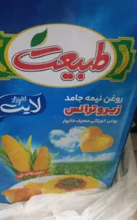 روغن طبیعت