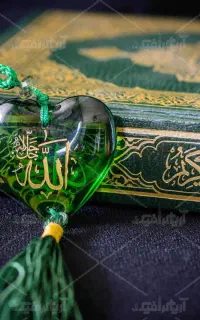 دعا تضمینی