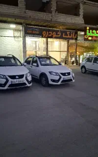 کوییک ۴۰۴ مدل ارس جدید