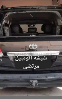 تعویض شیشه و تعمیر اینه و شیشه