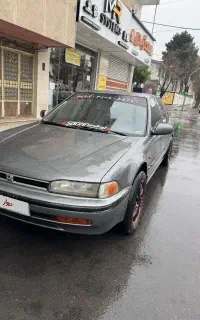 استثنایی ترین آکورد ایران