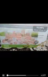 سرویس  پلاستیک