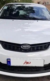 ام وی ام 315 new مدل ۹۵ اقساطی