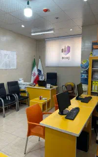 کارشناسی و ارزیابی ملک/کارشناس ملک/کارشناسی املاک
