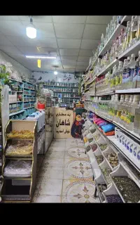 یک باب مغازه عطاری واگذار میشود730