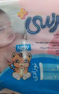 مای بیبی مرسی سایز یک