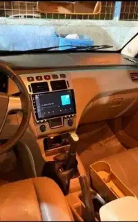 ام وی ام 530 مدل 92