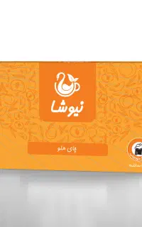 آماده همکاری با بوفه ها،کافه‌ها، ایونت ها و..