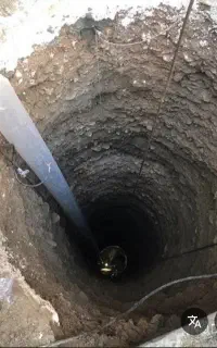 چاه کن چاه  آب و فاضلاب