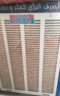 کولر آبی جنرال 7500
