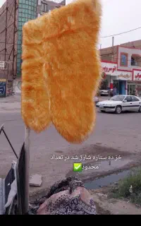 دودی حرارتی زیر قیمت بازار با ضمانت