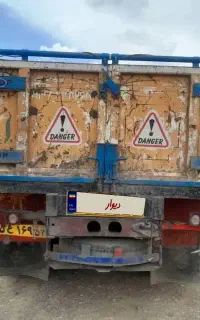 فروش خاور608