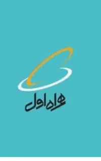 خط داعمی