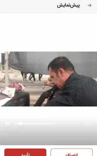 خواننده و مداح مراسم ختم وترحیم دراهواز