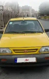 تاکسی گردشی ۱۴۱