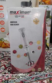 گوشت کوب برقی