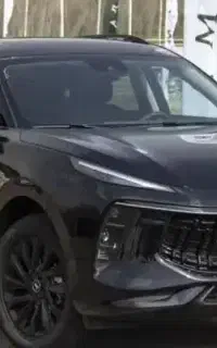 لاماری اکو و ایما نقد‌واقساط