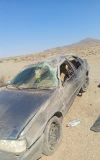 405اسلیکس
