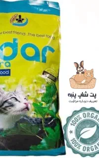 فروش عمده فیدار گربه 10kg