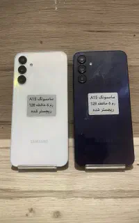 سامسونگ کم کار مشابه صفر