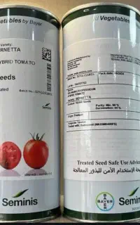 انواع بذر گوجه